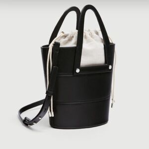PULL & BEAR black crossbody bucket bag